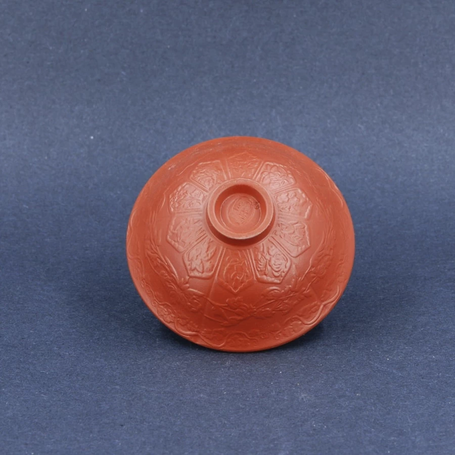 "The Chinese Tea Shop Handcrafted Yixing Clay Symbol Tea Cup for Flower Tea"