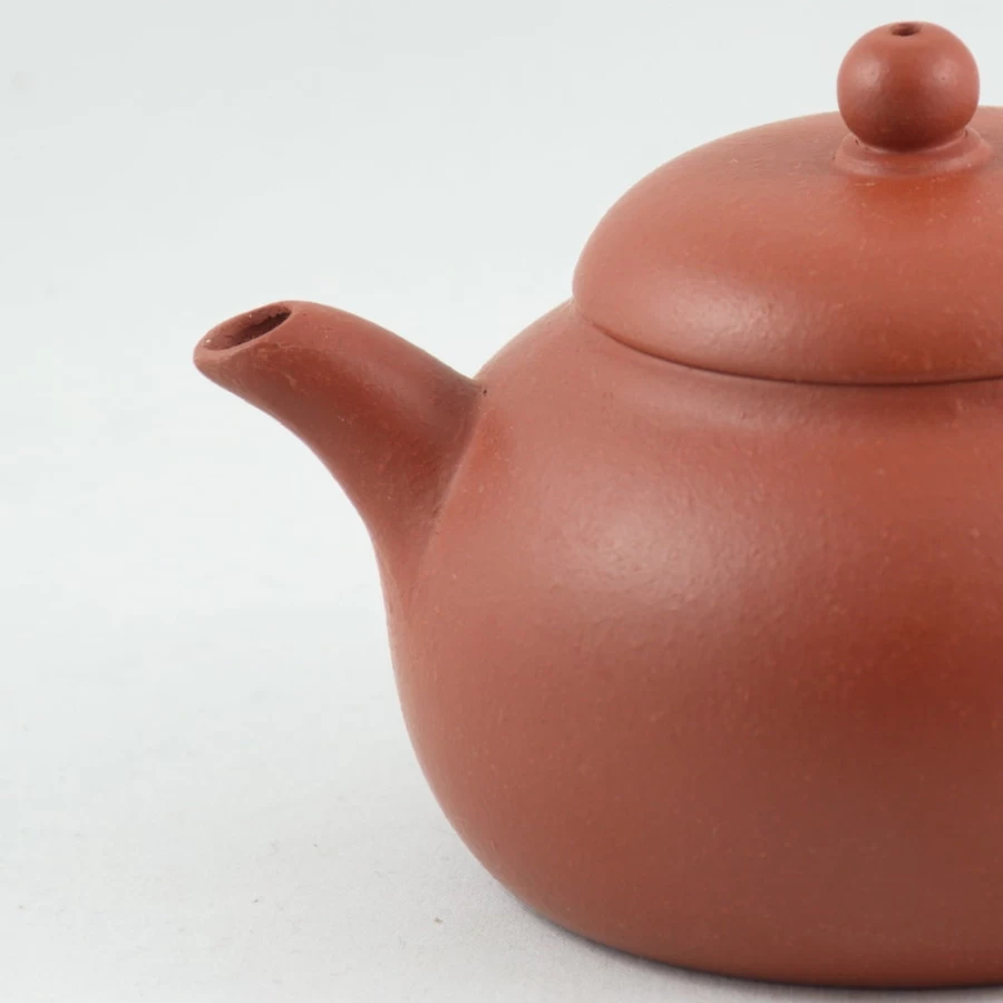 The Chinese Tea Shop 1980s Yixing Zhuni Banyao Teapot - Authentic Vintage Chinese Clay Teapot