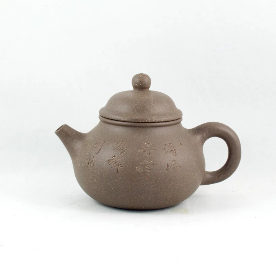 "The Chinese Tea Shop Yixing Duan Ni Clay Rontian Style Chinese Teapot for Gongfu Tea"