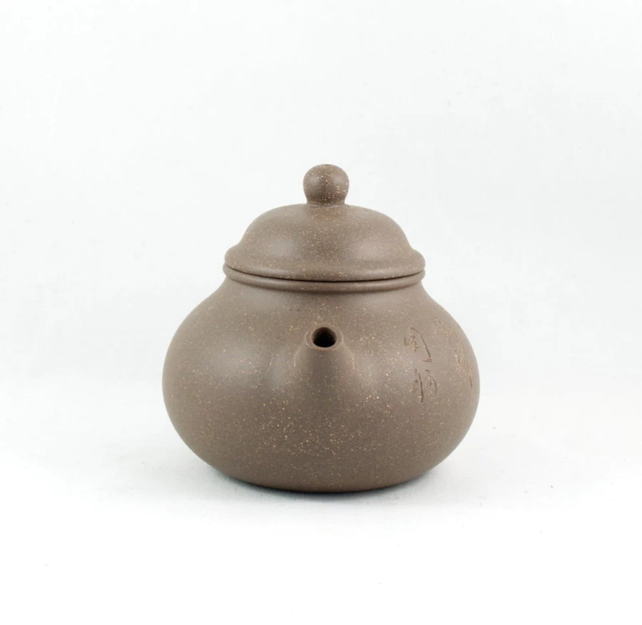 "The Chinese Tea Shop Yixing Duan Ni Clay Rontian Style Chinese Teapot for Gongfu Tea"