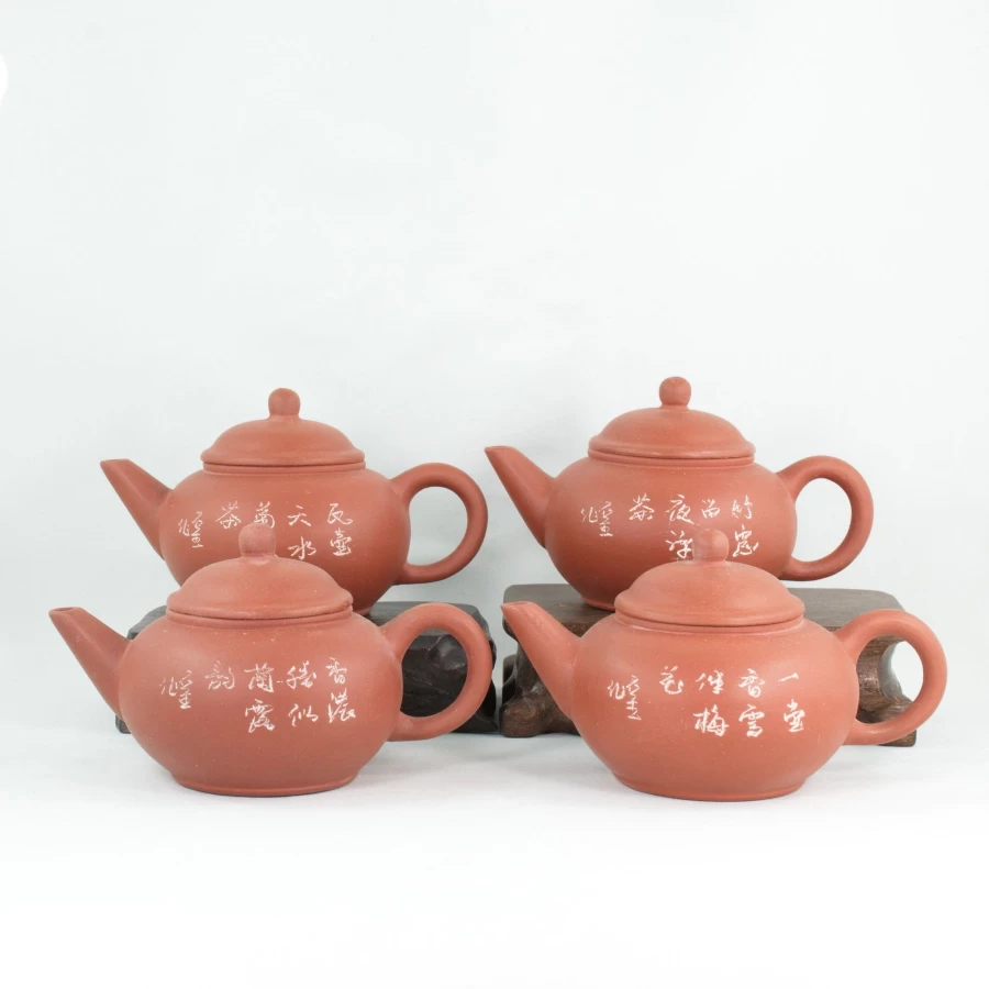 1980s Yixing Hongni Clay Four Seasons Teapot Set - Plum, Orchid, Bamboo, Chrysanthemum by The Chinese Tea Shop