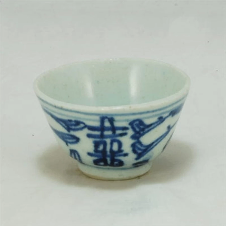 19th Century Chinese Blue and White Porcelain Tea Cup with Double Happiness Design - Antique Collectible by The Chinese Tea Shop