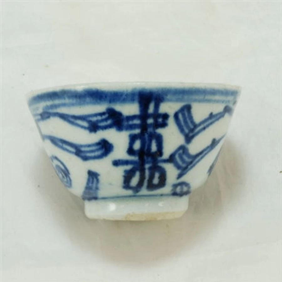 19th Century Chinese Blue and White Porcelain Tea Cup with Double Happiness Design - Antique Collectible by The Chinese Tea Shop