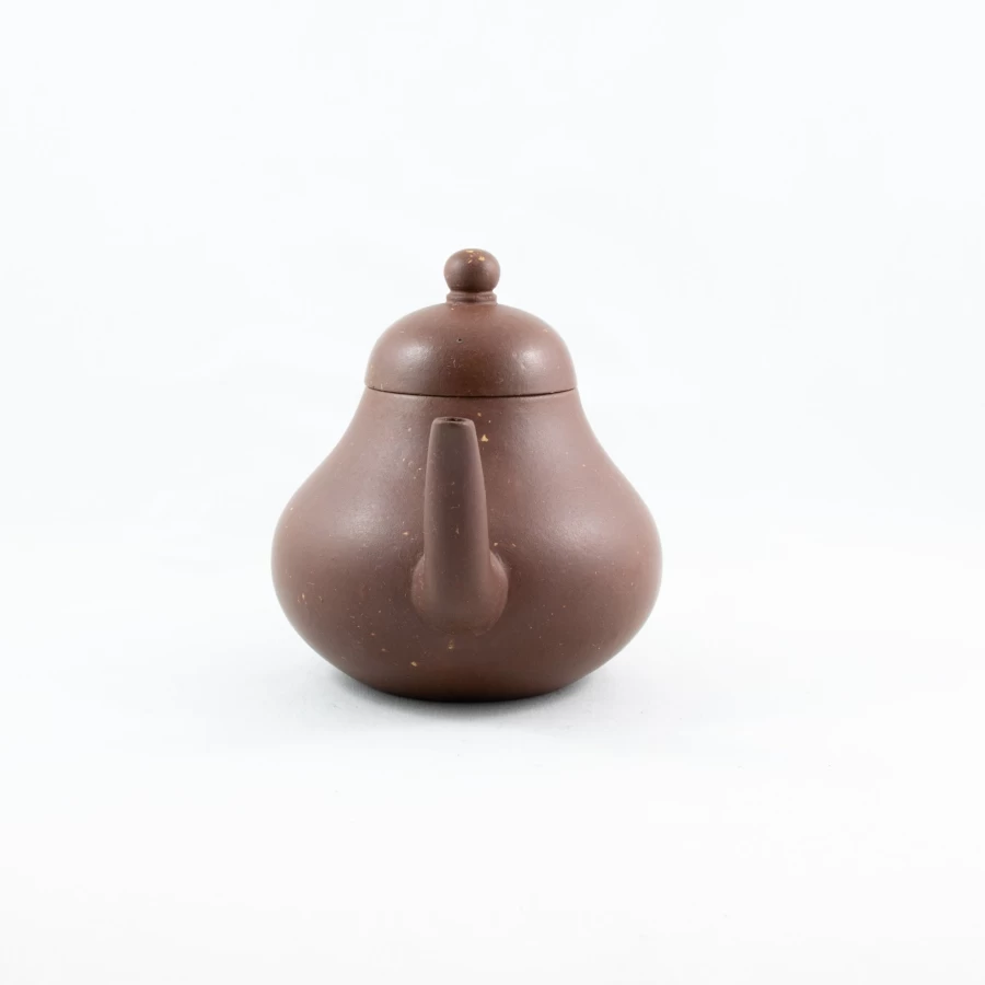 "The Chinese Tea Shop Yixing Zisha Clay Siting Shape Teapot – Handmade Chinese Purple Clay Teapot for Gongfu Tea"