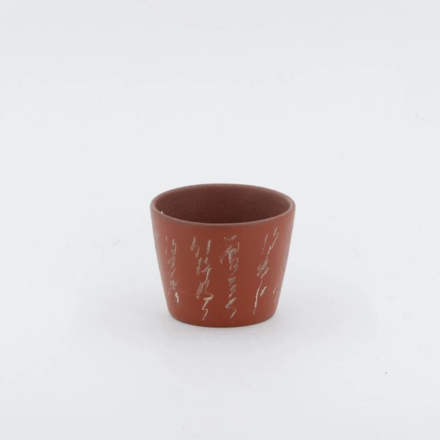 "1980s Yixing Zisha Neiziwaihong Tea Cup with Engraved Heart Sutra - The Chinese Tea Shop"