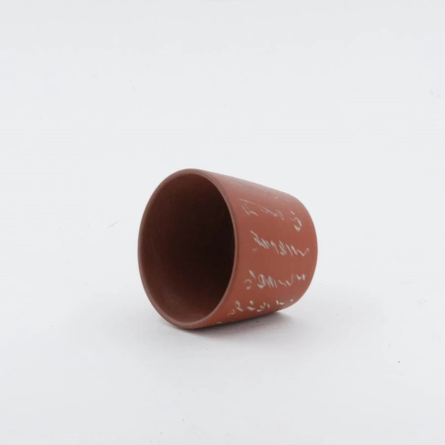 "1980s Yixing Zisha Neiziwaihong Tea Cup with Engraved Heart Sutra - The Chinese Tea Shop"