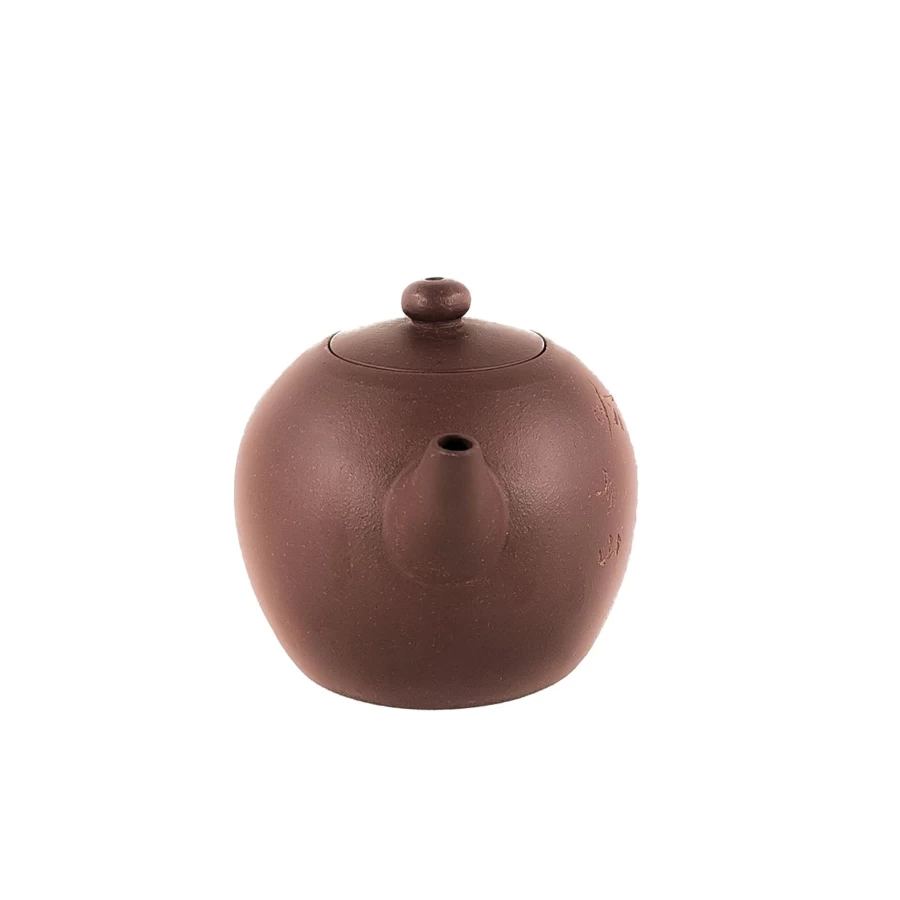"The Chinese Tea Shop Yixing Zisha Clay Shaoshan Mark Antique Style Chinese Teapot"