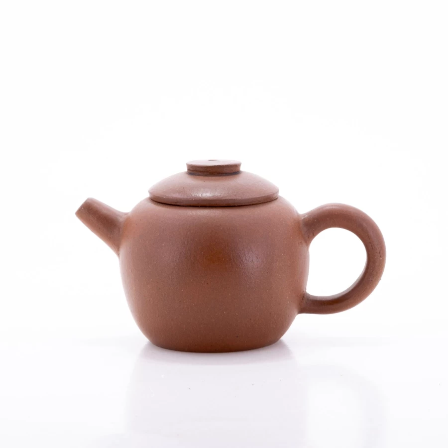 "The Chinese Tea Shop Yixing Zisha Junzhuan Zhu Ni Clay Teapot - Handmade Chinese Purple Clay Teapot for Gongfu Tea"