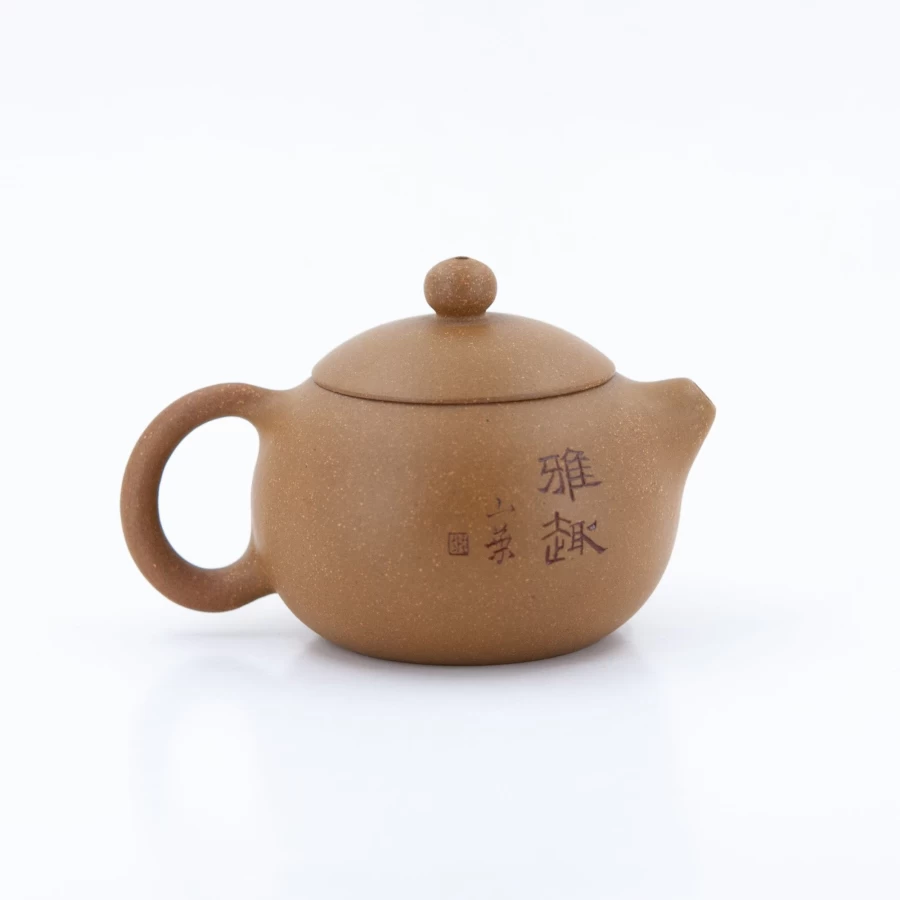 The Chinese Tea Shop Yixing Duan Ni "Daobaxishi" Teapot Handcrafted Shrimp Carving Chinese Purple Clay Pot