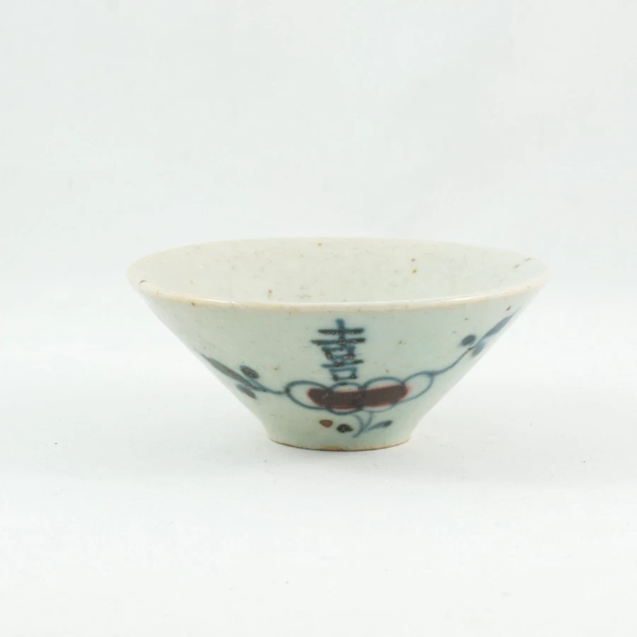 Handmade Wood Fired Red Happiness Chinese Antique Porcelain Tea Cup by The Chinese Tea Shop