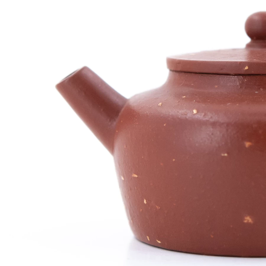 "The Chinese Tea Shop Yixing Zhuni Teapot - Handcrafted Jing Lan Shape with Bright Stars Decoration"