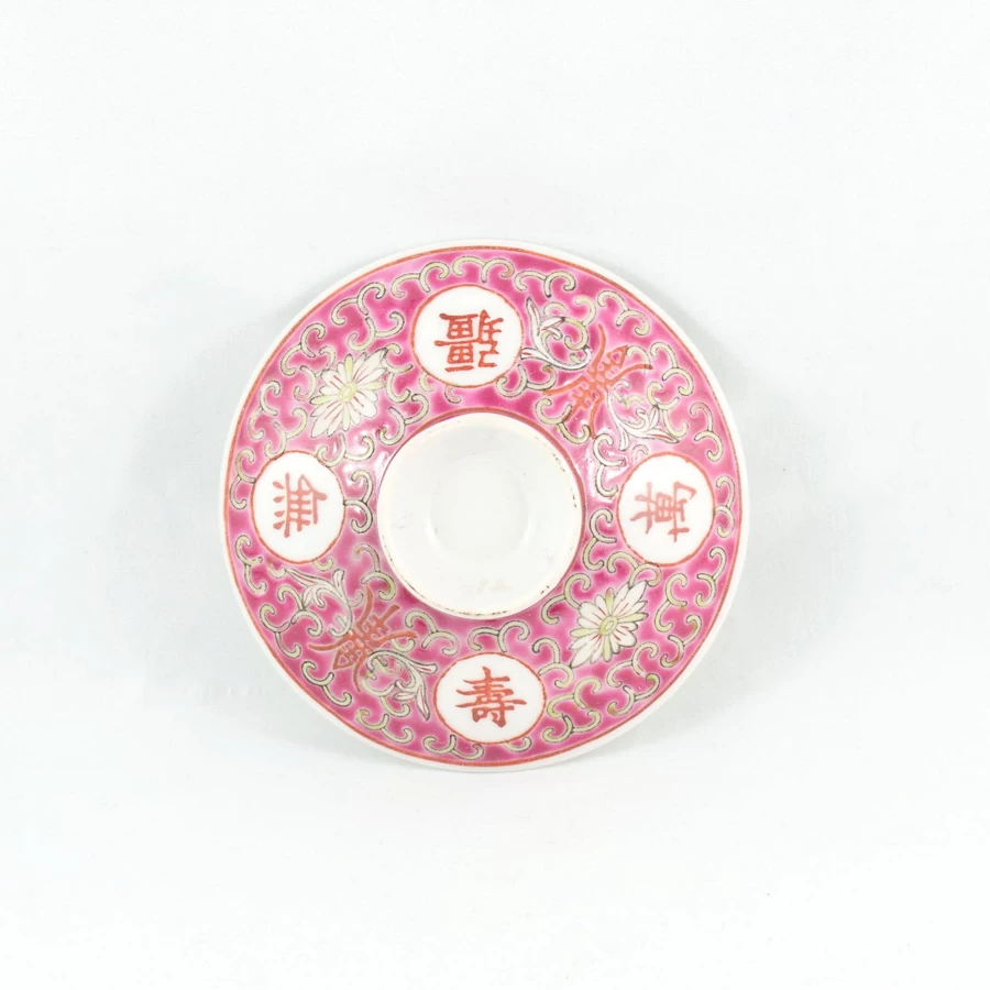 "The Chinese Tea Shop Vintage Red Porcelain Hand-Painted Longevity Gaiwan – Traditional Chinese Tea Cup"