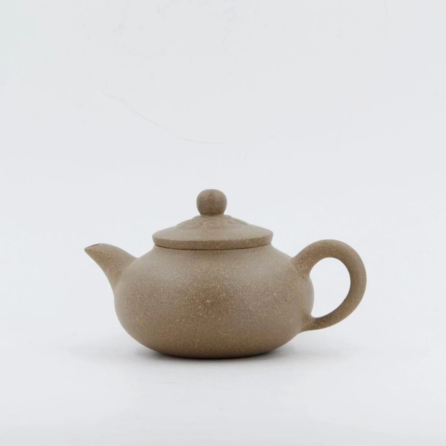 "The Chinese Tea Shop Yixing Duan Ni Ruyi Lip Teapot #2 – Handmade Chinese Clay Purple Sand Pot"
