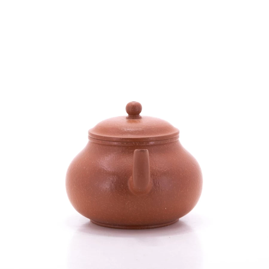 "The Chinese Tea Shop Yixing Zhuni Pear-Shaped Teapot – Authentic Handmade Clay Pot for Chinese Tea"