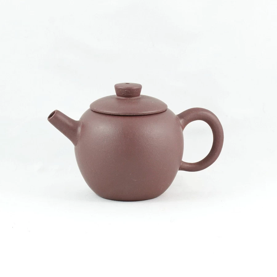 The Chinese Tea Shop Yixing Zini "Julun Zhu" Purple Clay Teapot Handmade in China