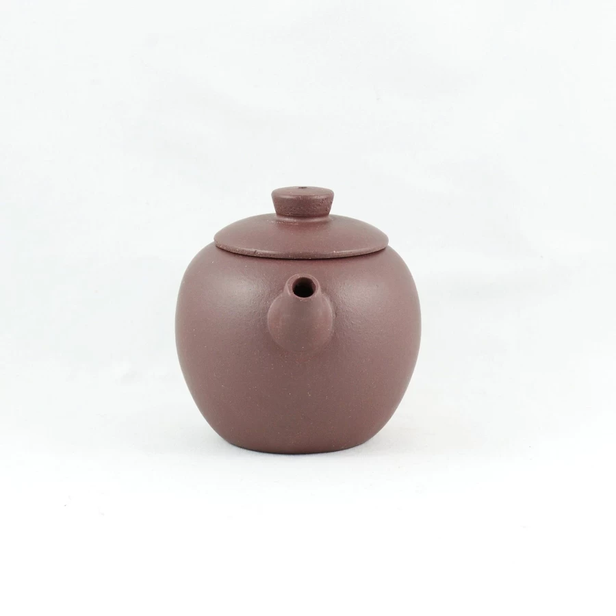 The Chinese Tea Shop Yixing Zini "Julun Zhu" Purple Clay Teapot Handmade in China