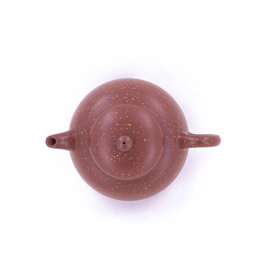 "The Chinese Tea Shop Yixing Zhuni Teapot - Authentic Half Moon Shape Purple Clay Pot for Chinese Tea"