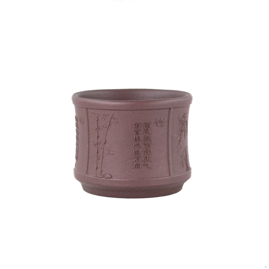 "The Chinese Tea Shop Yixing Clay Four Gentlemen Floral Design Tea Cup – Handcrafted Purple Clay Teacup"