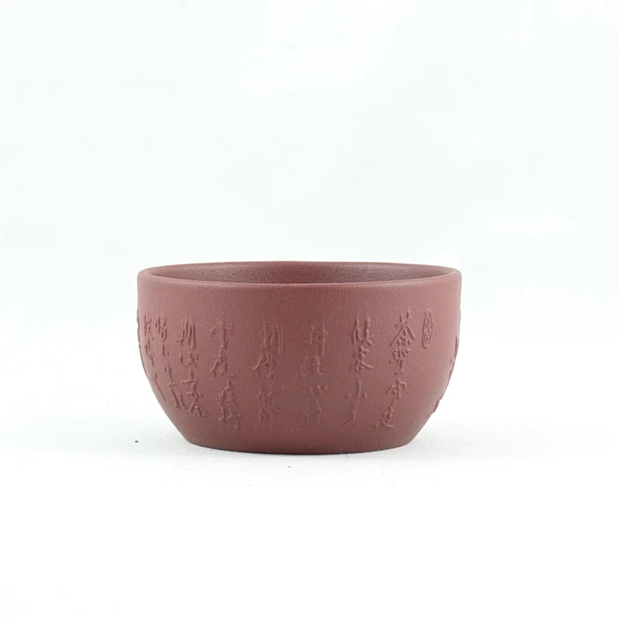 "The Chinese Tea Shop Yixing Clay Luyu Tea Cup – Classic Small Teacup for Authentic Tea Experience"