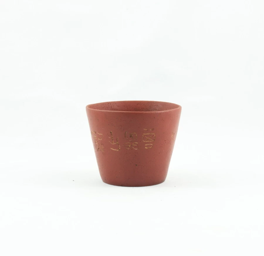 "Antique Early 20th Century Yixing Zisha Clay Neiziwaihong Teacup by The Chinese Tea Shop"