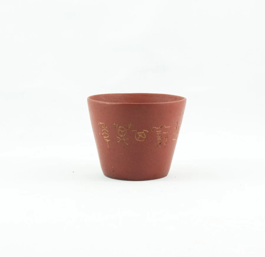 "Antique Early 20th Century Yixing Zisha Clay Neiziwaihong Teacup by The Chinese Tea Shop"