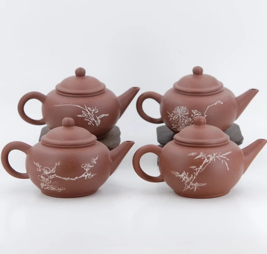 "Vintage 1980s Yixing Zini Clay Teapot Set of 4 - Plum Orchid Bamboo Chrysanthemum (Mei Lan Zhu Ju) by The Chinese Tea Shop"