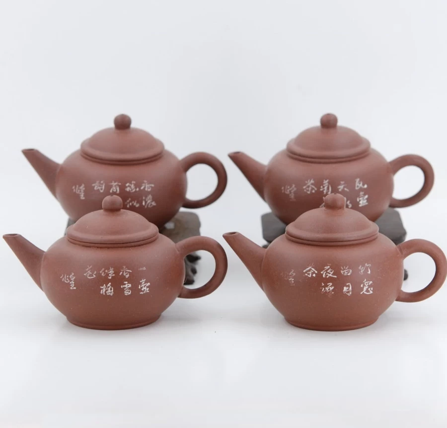 "Vintage 1980s Yixing Zini Clay Teapot Set of 4 - Plum Orchid Bamboo Chrysanthemum (Mei Lan Zhu Ju) by The Chinese Tea Shop"