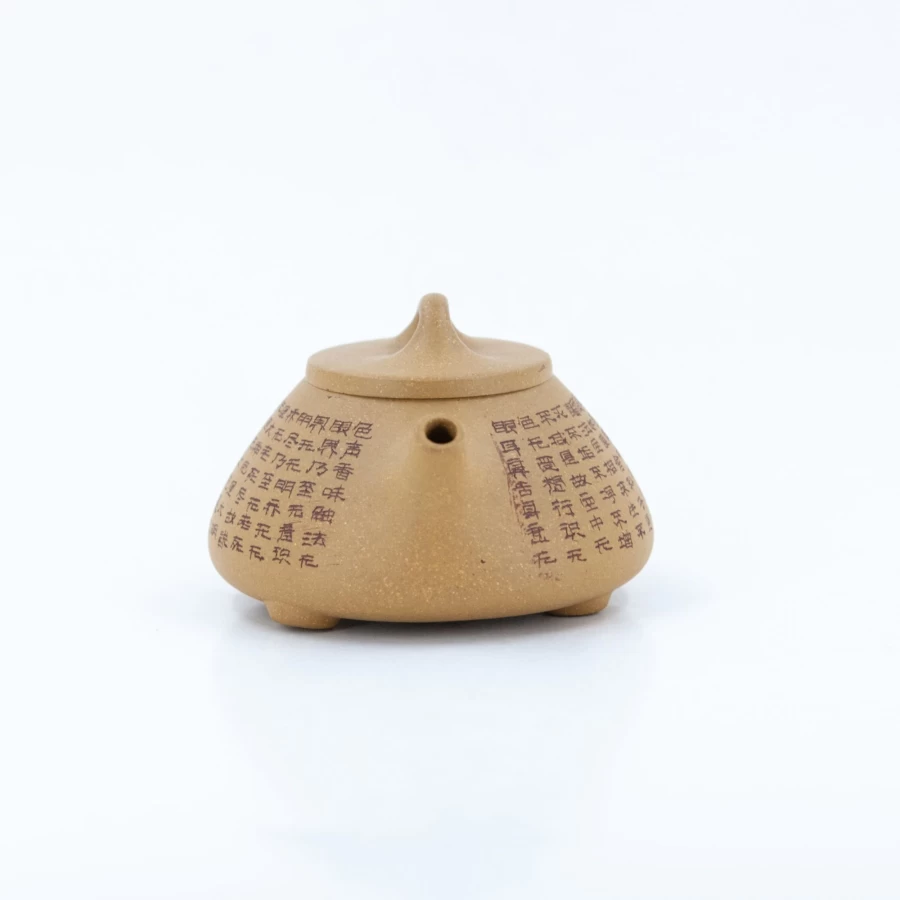 "The Chinese Tea Shop Yixing Duan Ni Shi Piao Teapot with Buddhist Heart Sutra Engraving – Handmade Chinese Clay Teapot"