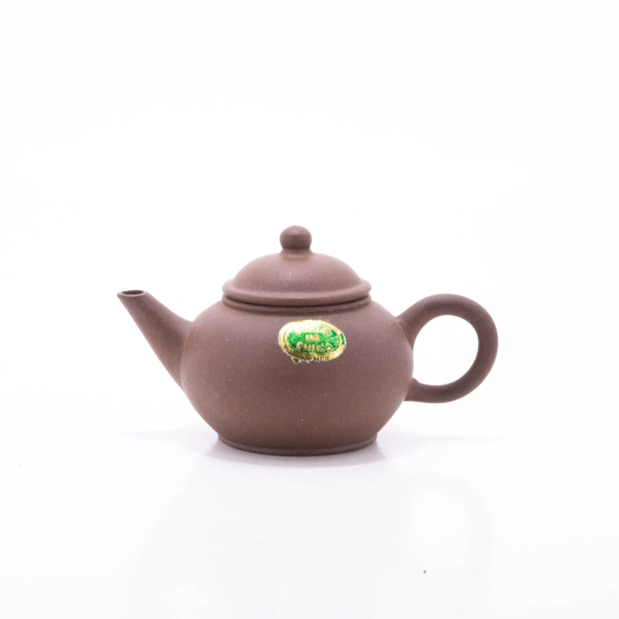 Vintage 1970s Yixing Zisha Mini Teapot - Shui Pin Style by The Chinese Tea Shop